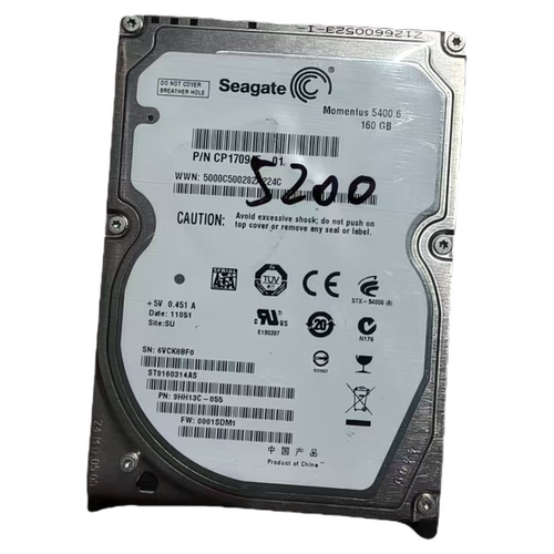 惠普绘图仪HPZ5200专用硬盘，维修配件专用
