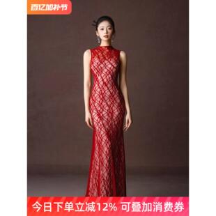 新中式敬酒服新娘女晨拍订婚礼服裙蕾丝红色高级感鱼尾旗袍小个子