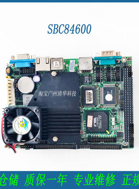 艾讯SBC84600Rev.A3工控主板