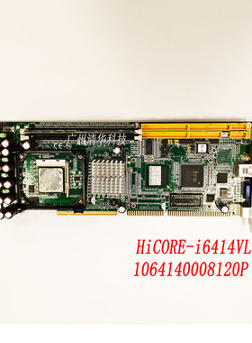 磐仪 HiCORE-i6414VL 工业控制主板 1064140008120P原装现货 议价