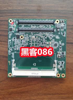 康佳特congatec AG L130117 工控设备主板 PN:047300 A.4  议价