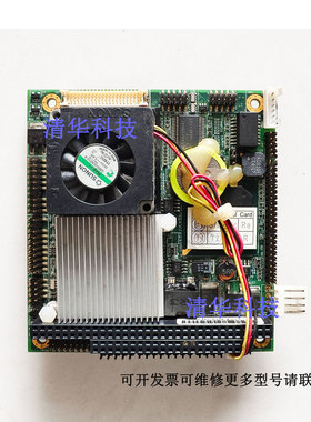 磐仪Emcore-i613 R1.3  EM104-WT613VL 1006130108130P 主板 议价