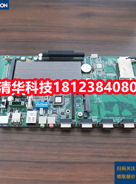 TMB-a9001 PCB R1.1工控主板1090010006110P工业底板 扩展板 议价