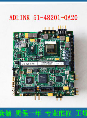 凌华 ADLINK 51-48201-0a20工业主板  CM-730-R-16原装 测试 议价