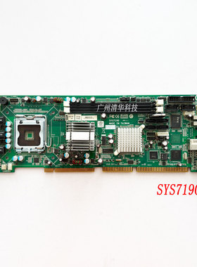 适用于艾讯 SYS7190 VER:1.1 工控主板  带网卡 VGA USB接口 议价