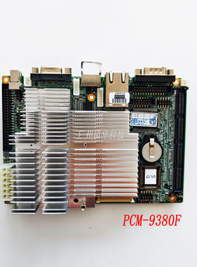 适用于研华 PCM-9380F 3.5寸 嵌入式工业控制主板 实拍 议价