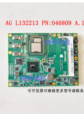 康佳特congatec AG L132213 PN:046809 A.1 ETX设备主板 实拍议价