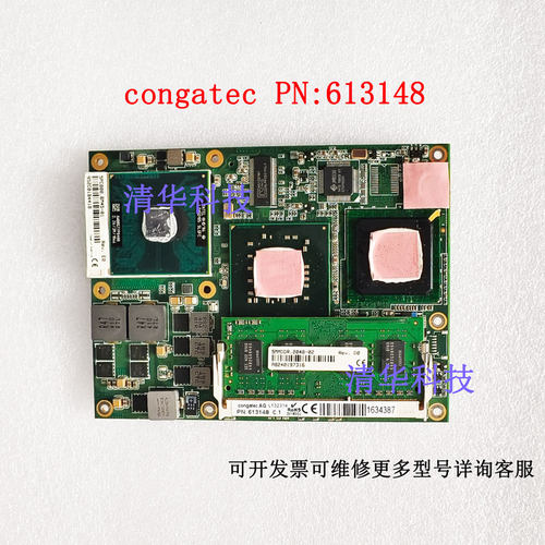 贝加莱5PC800BM45-01工控主板