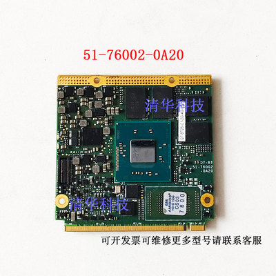 议价 凌华 51-76002-0A20工控主板 Q7-BT25-C1-2G-4G-ER适用 议价