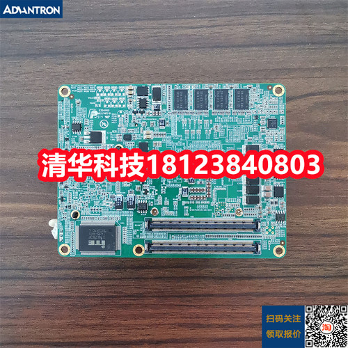 工控主板PRA-COM-QM67V8.3