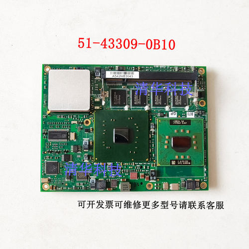 凌华ADLINK 51-43309-0B10主板Express-IA533-760/215核心板 议价