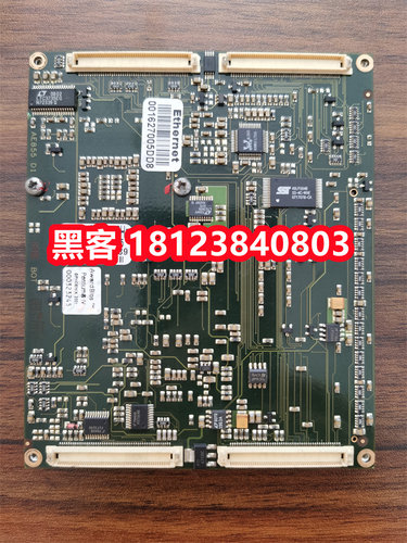工控主板EB855-V5-PM1