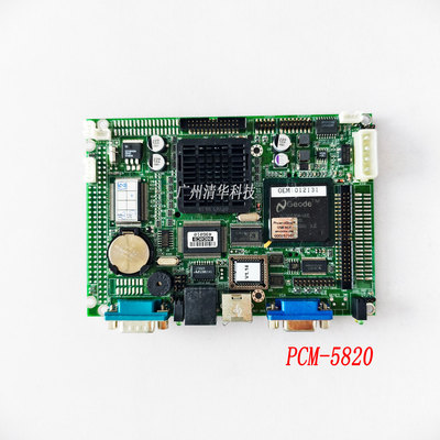 研华PCM-5820REV.B1工控主板
