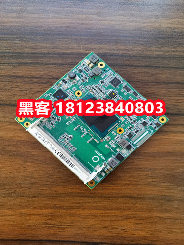 康佳特AGL294119PN045106D.2