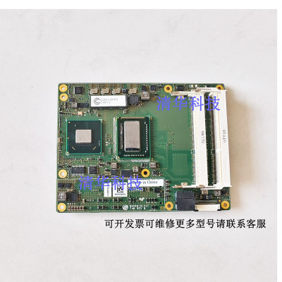 现货 8406816L01C FAB REVB工业主板 0106816L05C 原装测试 议价