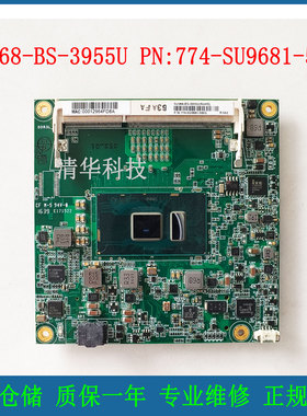 友通 SU968-BS-3955U 工控工业主板 PN:774-SU9681-500G适用 议价