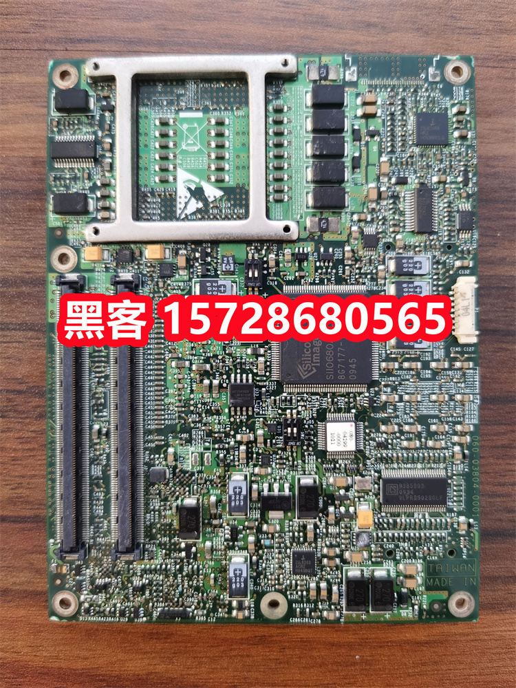 RadiSys锐德世主板CEGM45T2-T31