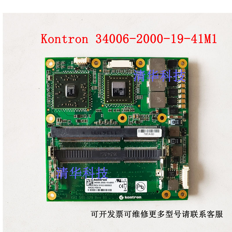 控创Kontron 34008-2000-19-41M1工控板 KAI 501-129 Rev B1 议价