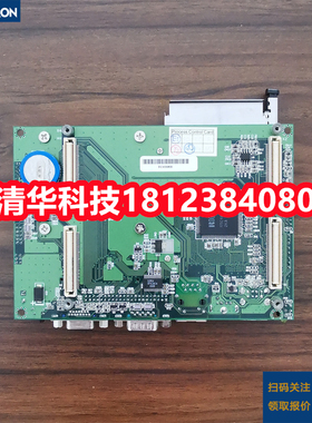 实拍 P52-111-11A9工控主板 嵌入式工业设备主板 测好发货 议价