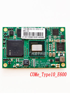 适用 COMe_Type10_E600 工控主板 COMe1050Z-D01-DPCK V1.0 议价