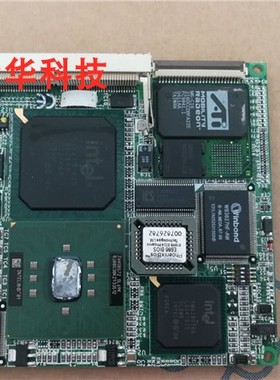 IBase ET710 CPU板 ETX模块ET710C 工业医疗设备主板 现货议价