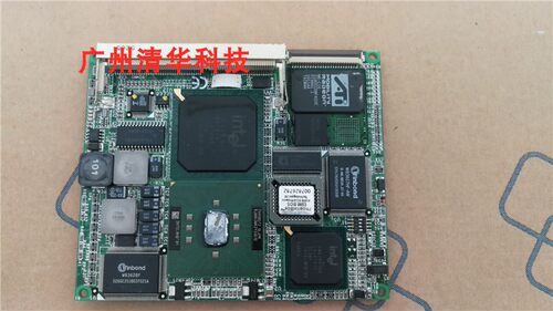 ETX模块ET710C工业医疗设备板