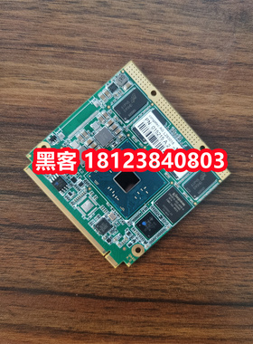 康佳特congatec AG L293018 PN:015215 A.2 工控机主板 实拍 议价