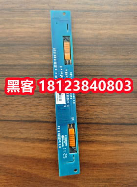 研华输液监护主板高压板TDK-Lambda TBD572NR-4 E168066小板 议价