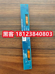 E168066小板 研华输液监护主板高压板TDK TBD572NR 议价 Lambda