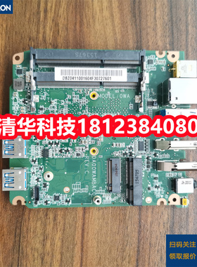 DA00WAMBAC0 REV:C 工控机主板 工业设备主板 测好发货 质保 议价