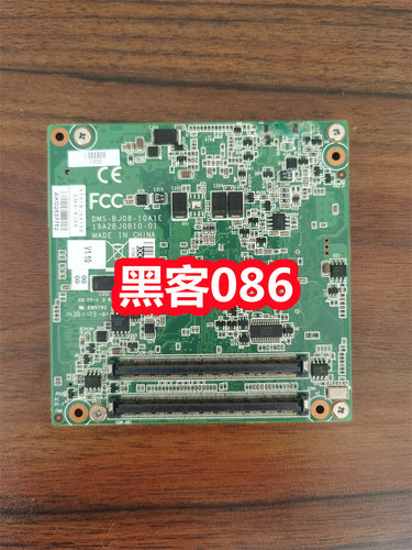 研华 DMS-BJ08-10A1E 工控设备主板 19A2BJ0810-01 DMS-BJ08 议价