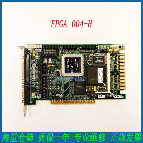 RAYLASE U5(SPICE) FPGA 004-H 08012-1616-13-0 工业控制卡 议价