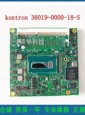 控创 kontron 36019-0000-18-5 工控主板COME-OHL6 适用 实拍议价