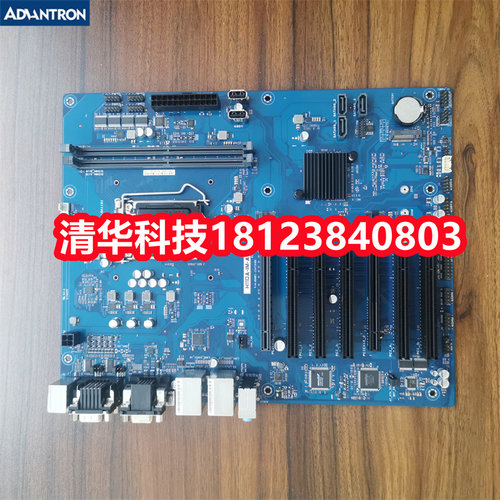 工控主板H110A-1M-ALGA1151