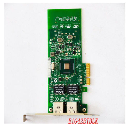 E1G42ETBLK双端口千兆网卡