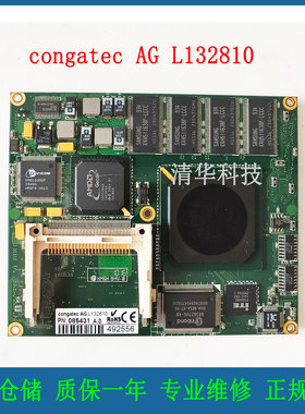 适用于 康佳特 AG L132810 工控主板 PN:085431 A.0 原装 议价