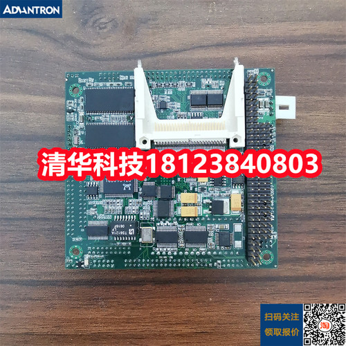 磐仪Emcore-s416嵌入式工业医疗设备主板 工控主板 测好发货 议价