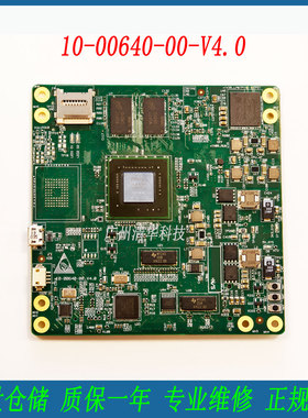 适用于 10-00640-00-V4.0 工控主板 CPU CD575M-A1 实拍 议价