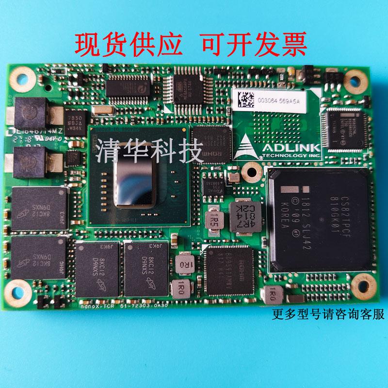 凌华51-72303-0A30B超主板