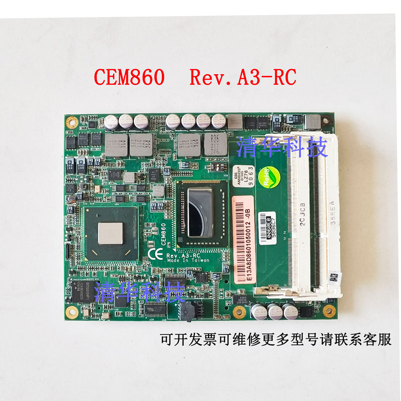 原装 艾讯AXIOMTEK 工控卡CEM860 Rev.A3-RC核心板 实拍 议价
