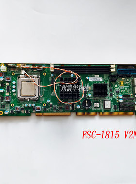 适用 研祥FSC-1815V2NA 全长工控板卡 VER:C00 双网口 实拍 议价