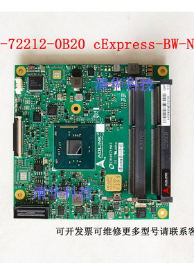 原装 ADLINK凌华51-72212-0B20 cExpress-BW-N3160工控主板 议价