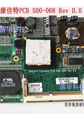 Kontron PCB-500-068 ME005-000070-0A 现货实拍 拍前咨询 议价