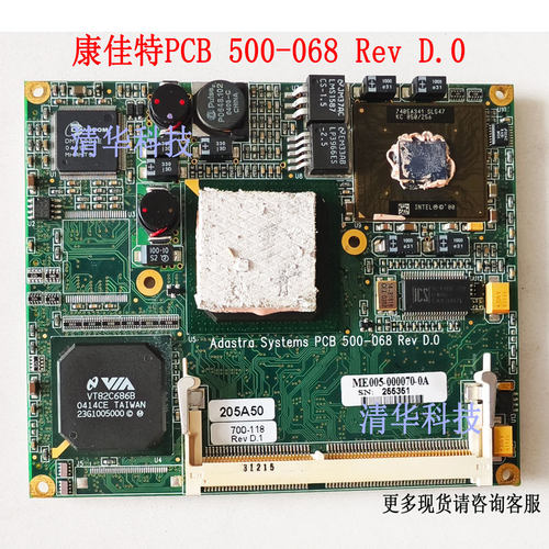 Kontron PCB-500-068 ME005-000070-0A 现货实拍 拍前咨询 议价