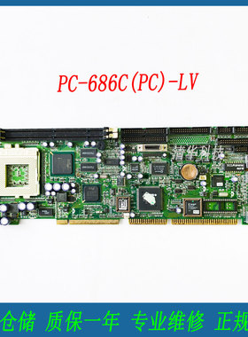 适用CONTEC PC-686C(PC)-LV NO.7631B/NO.7654A工控长卡均有 议价