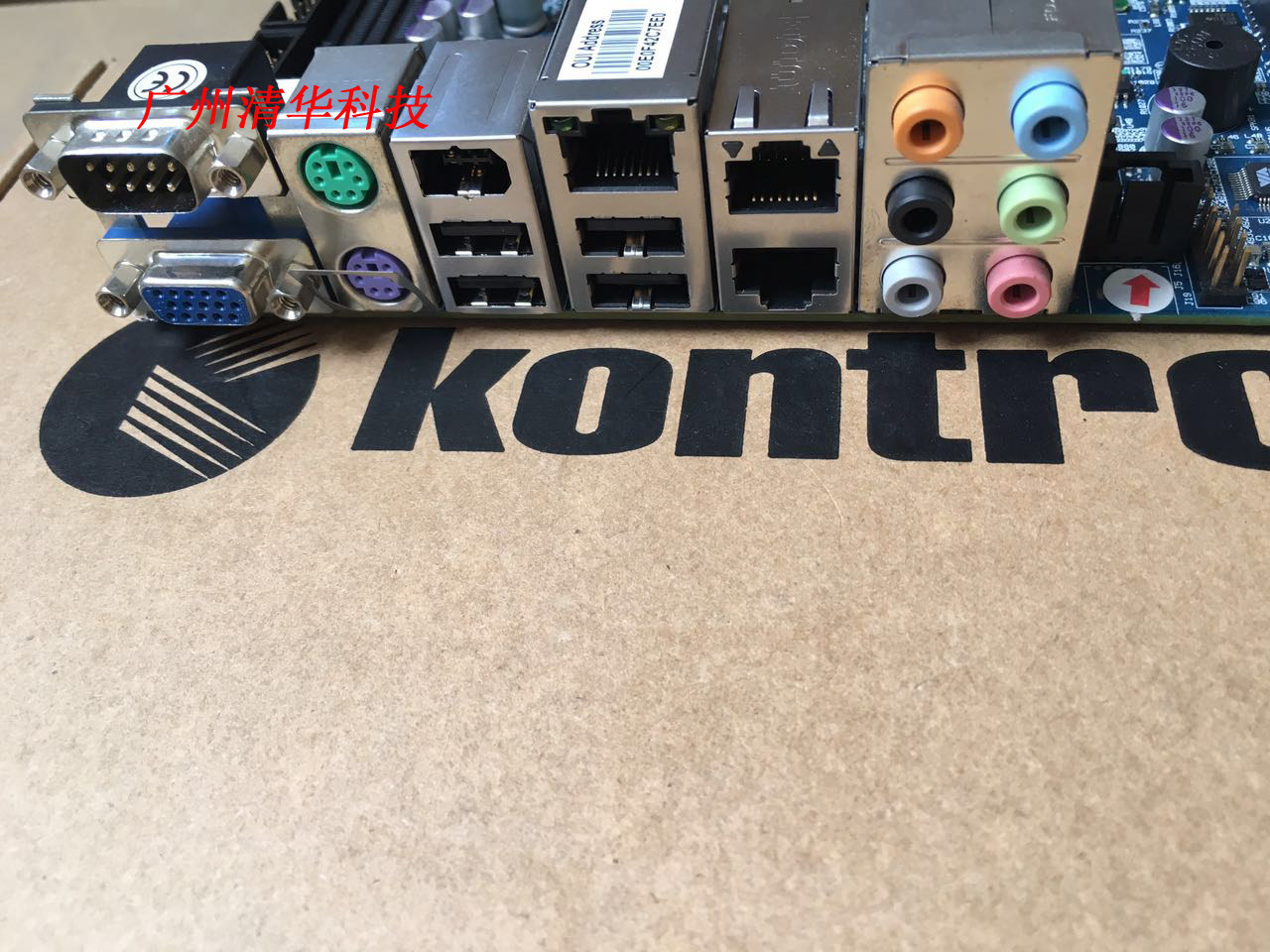 控创 KTGM45/FLEX工业主板  DDR3工控主板质保1年议价