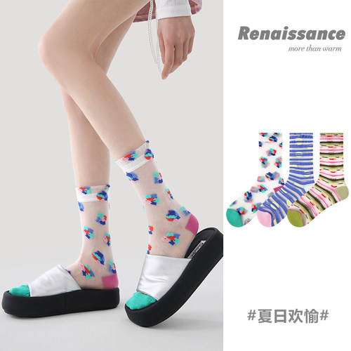 Renaissance女袜夏季薄款拼色条纹卡丝袜网眼袜多巴胺中筒袜子女