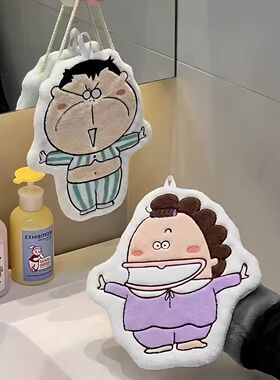 我们这一家花师奶可爱治愈系加厚珊瑚绒柔软亲肤挂式擦手巾
