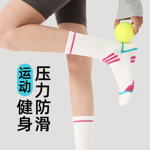 Renaissance袜子女跑步跳绳袜吸汗透气白色压力专业毛巾底运动袜