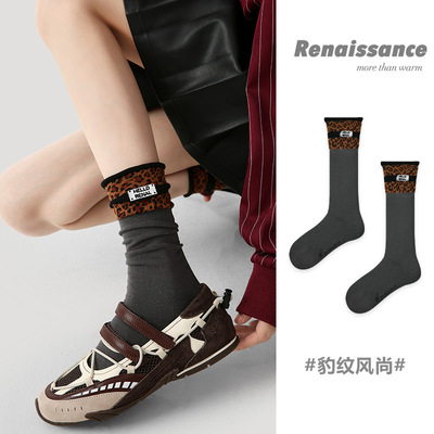 Renaissance秋冬新款中筒袜假两件堆堆袜豹纹公主风ins潮袜子女
